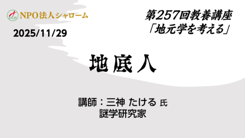 img20260524165435279104.png