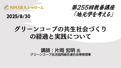 255-yt.png
